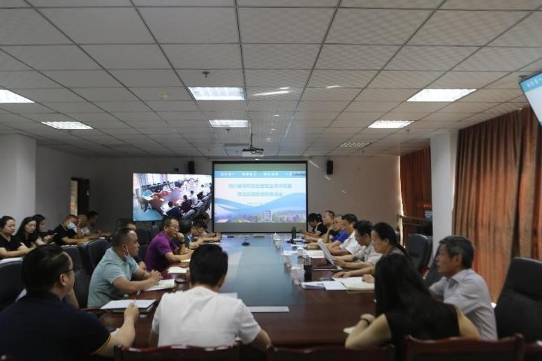 强化安全意识 对标立行整改 ——学校召开实验室安全专项检查意见反馈及整改推进会